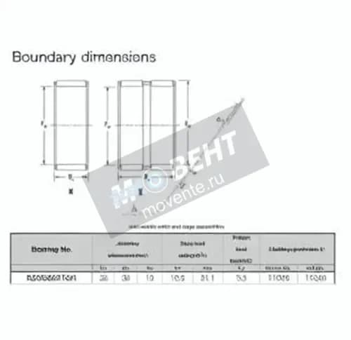 JTEKT K25-29-17-H-JTEKT - Image 1