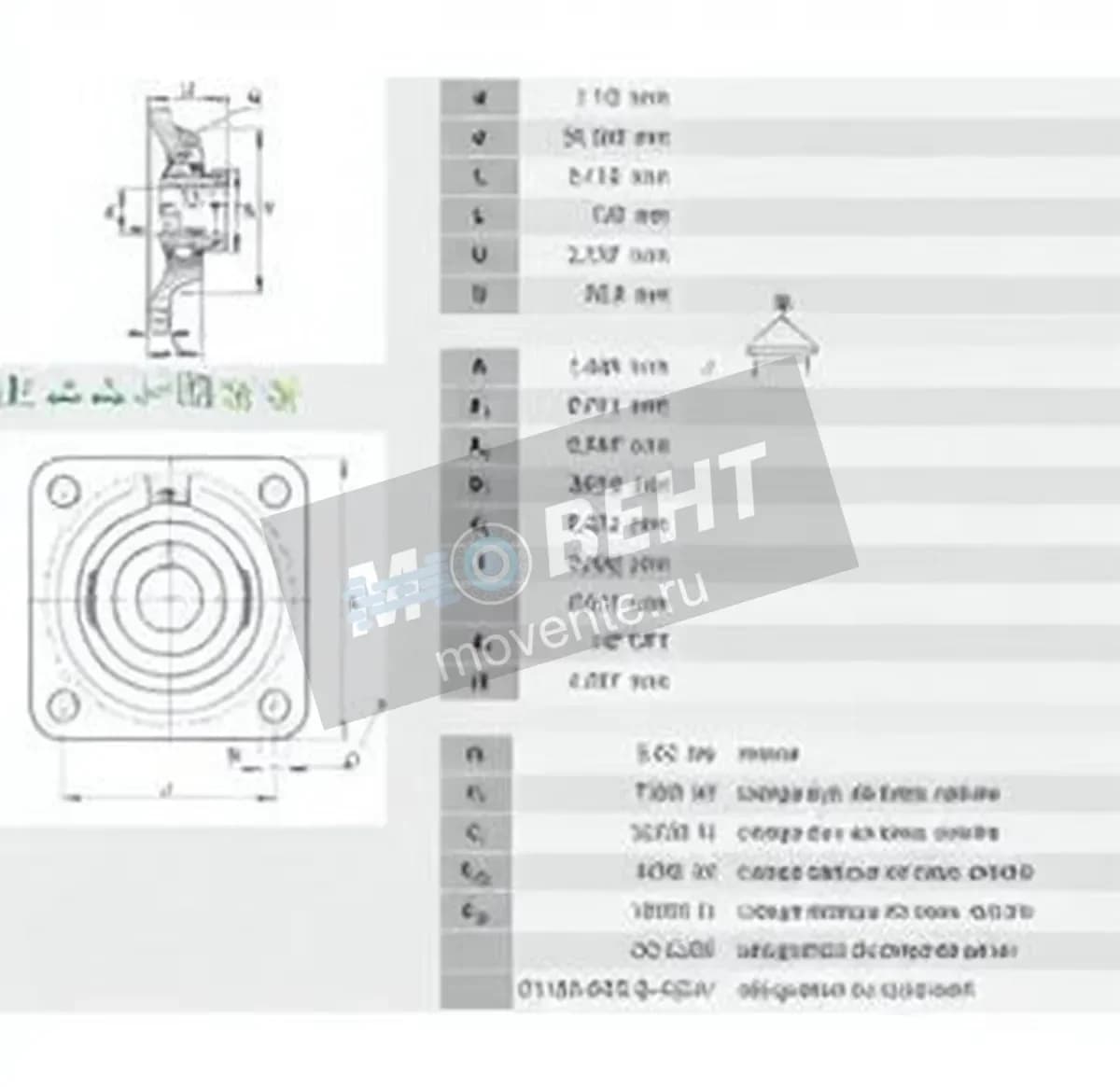 INA RCJ1-1-2-INA - Image 1