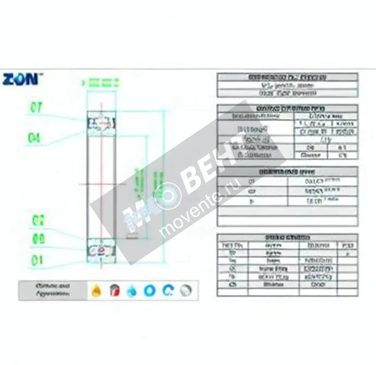 ZEN 61820-ZZ-ZEN - Image 1