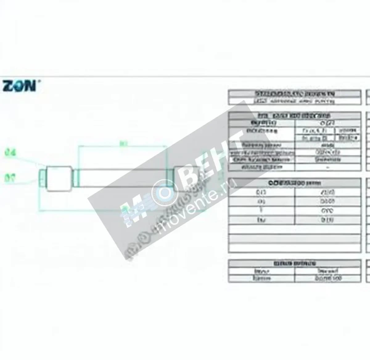 ZEN K81209-TN-ZEN - Image 1