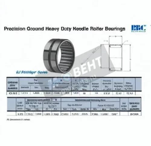 RBC SJ7344-RBC - Image 1