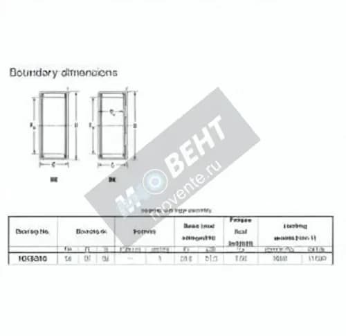JTEKT HK3026-JTEKT - Image 1