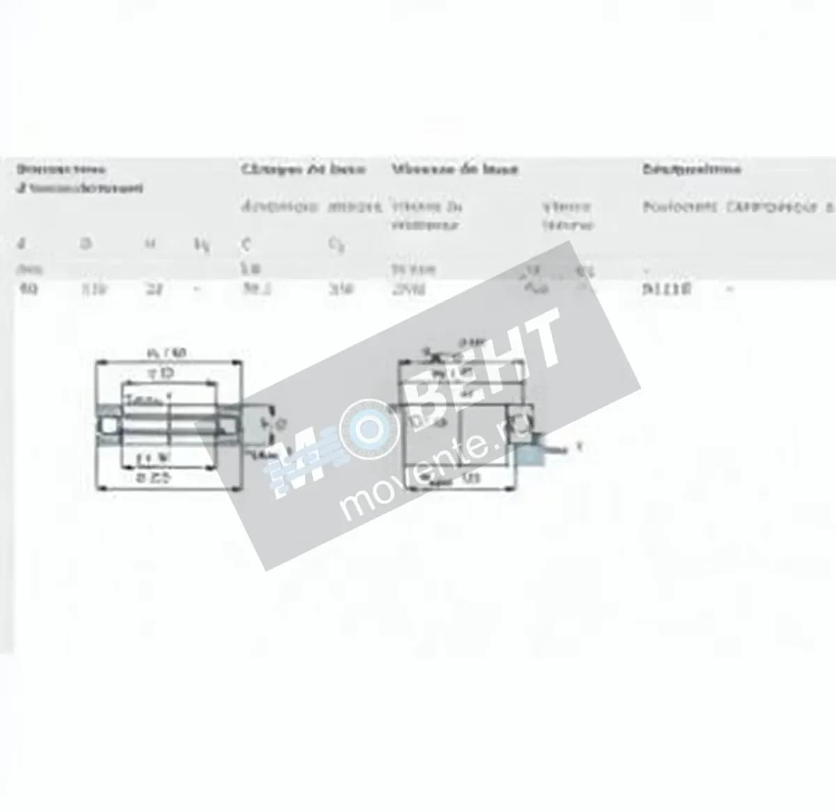 SKF 51118-SKF - Image 1