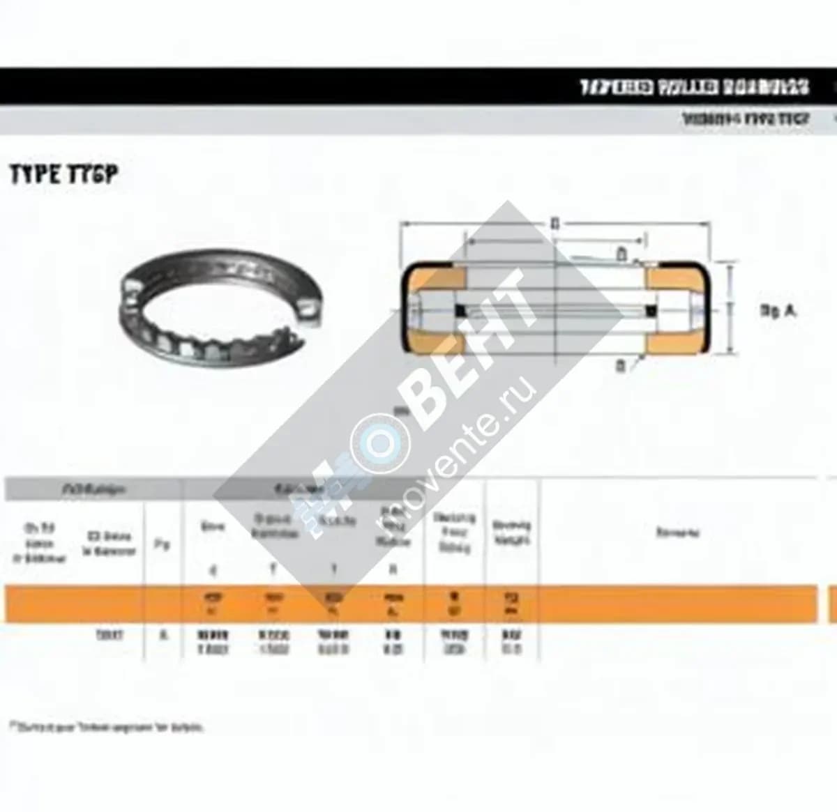 TIMKEN T82W-TIMKEN - Image 1