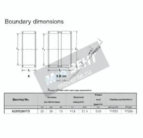 JTEKT K25-30-13-JTEKT - Image 1