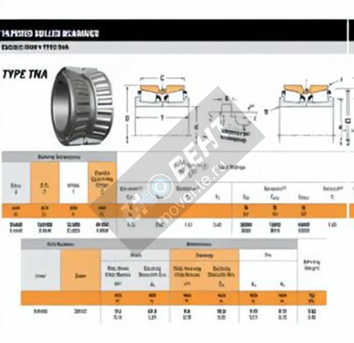 TIMKEN NA385-384CD-TIMKEN - Image 1