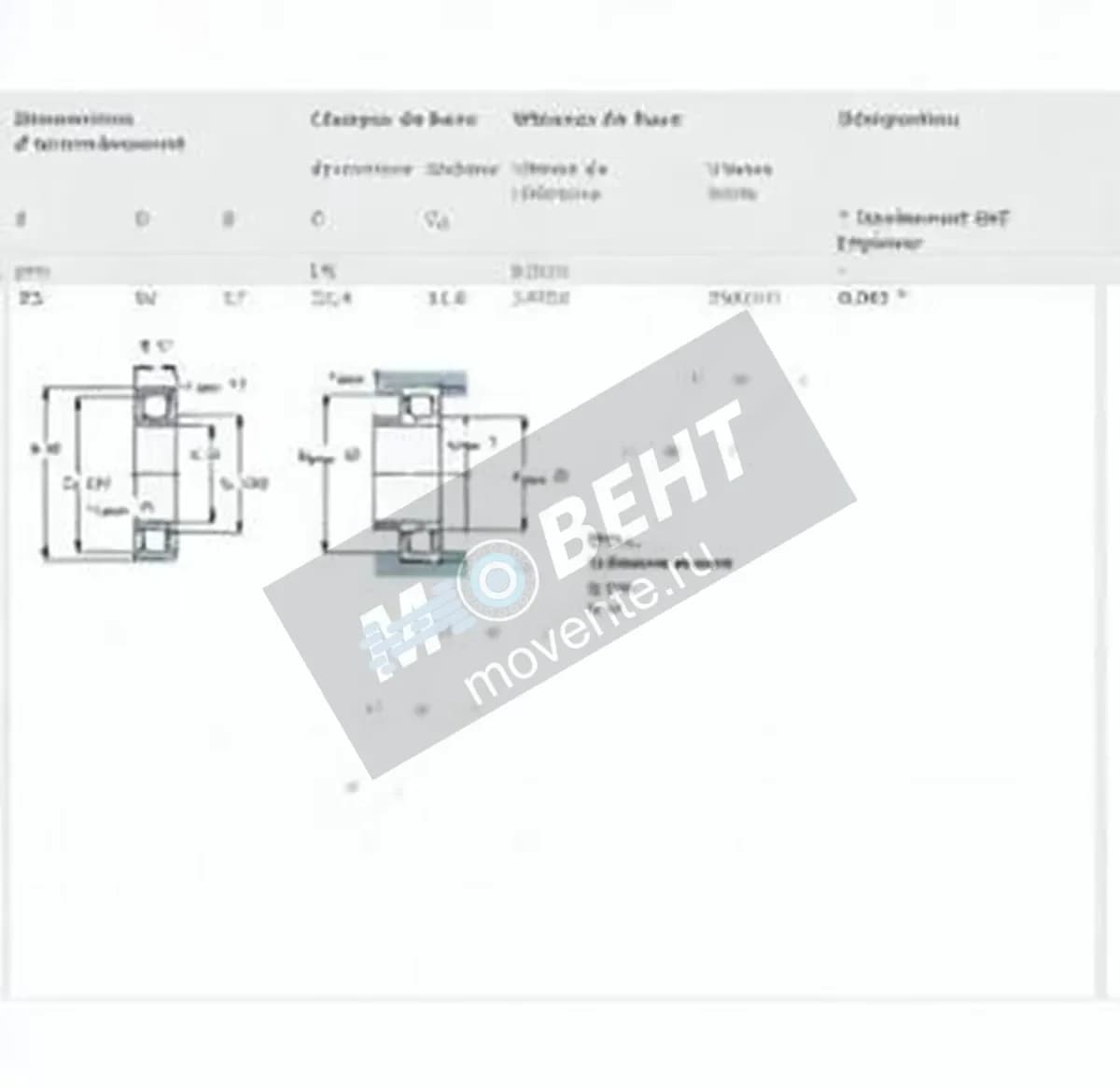 SKF 6305-SKF - Image 1
