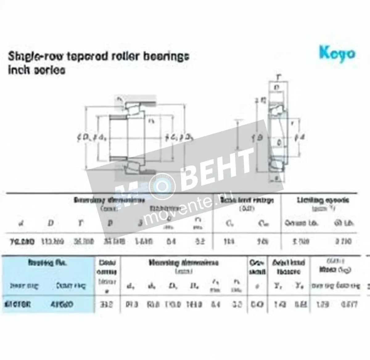 JTEKT 47678R-47620-JTEKT - Image 1