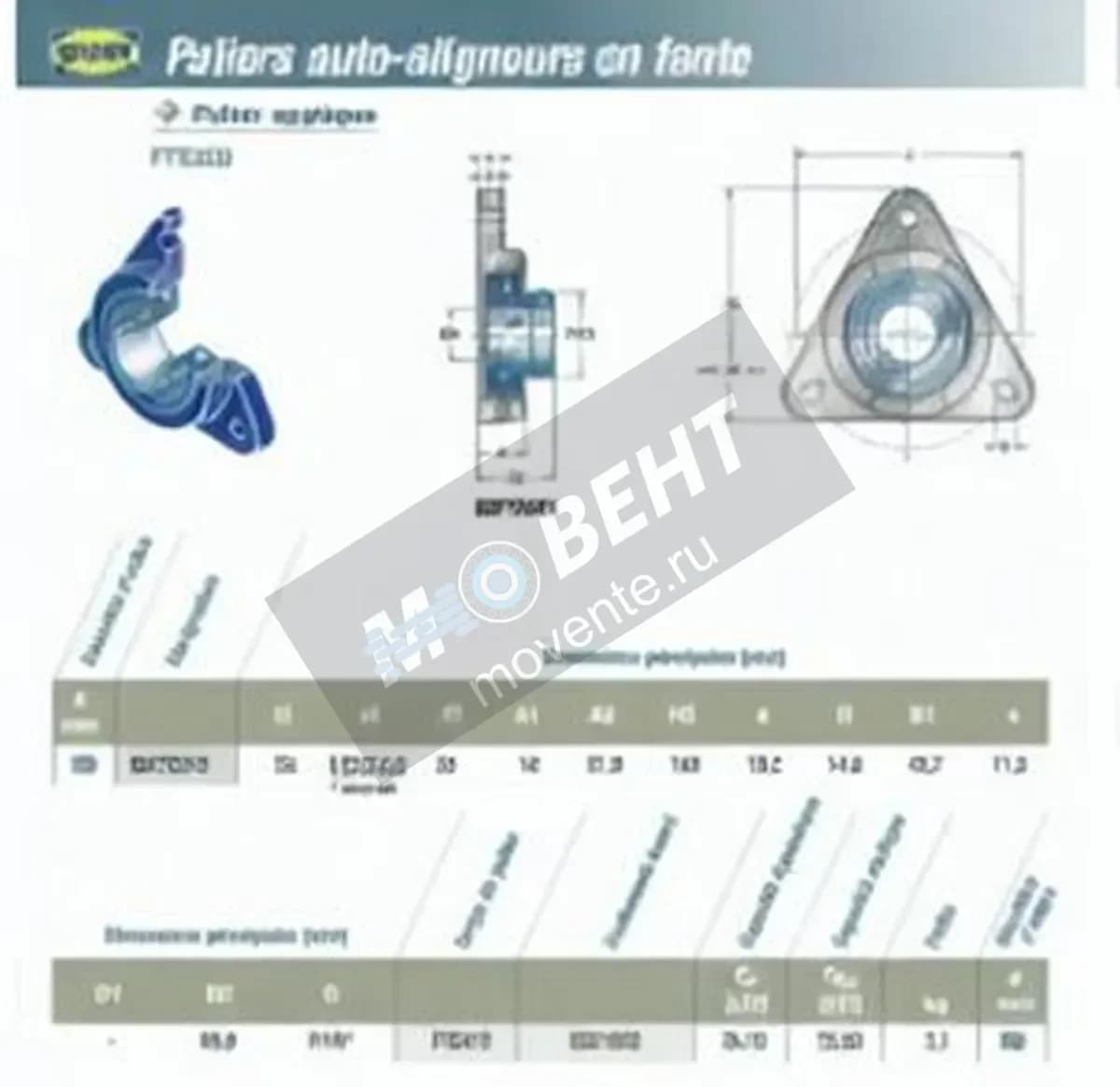 SNR ESFTE210-SNR - Image 1