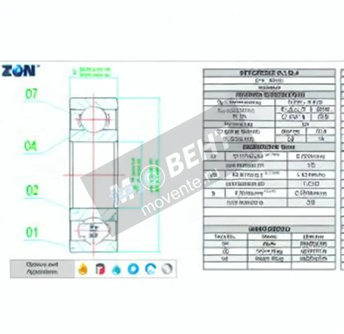 ZEN RL4-ZEN - Image 1