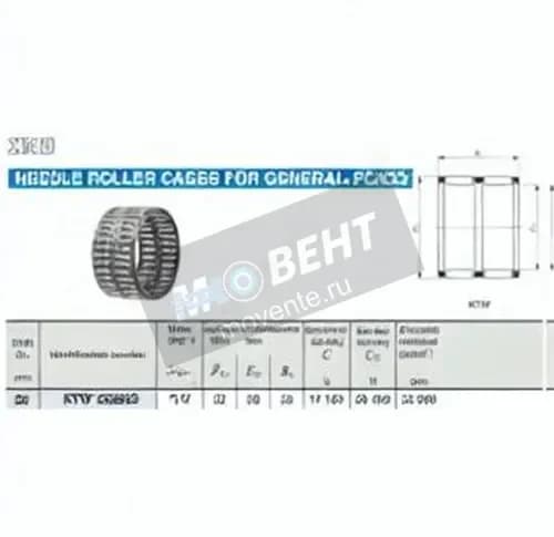 IKO KTW222625C3-IKO - Image 1