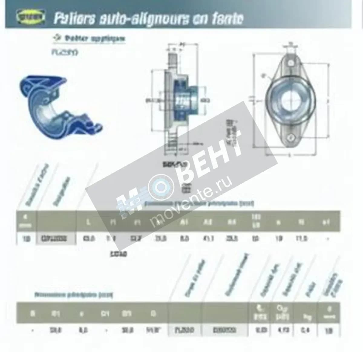 SNR ESFLZ202-SNR - Image 1