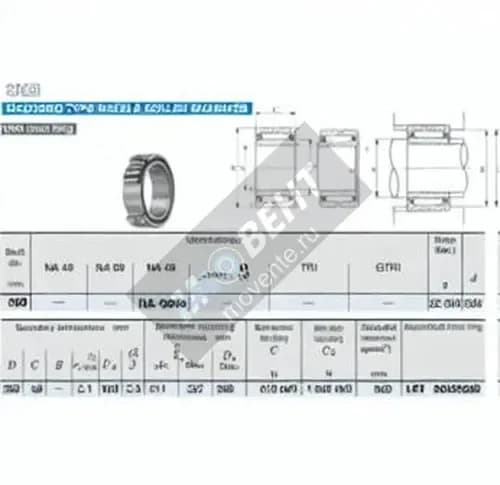 IKO NA4860-IKO - Image 1