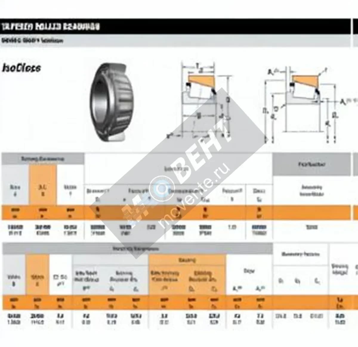 TIMKEN 30228-TIMKEN - Image 1