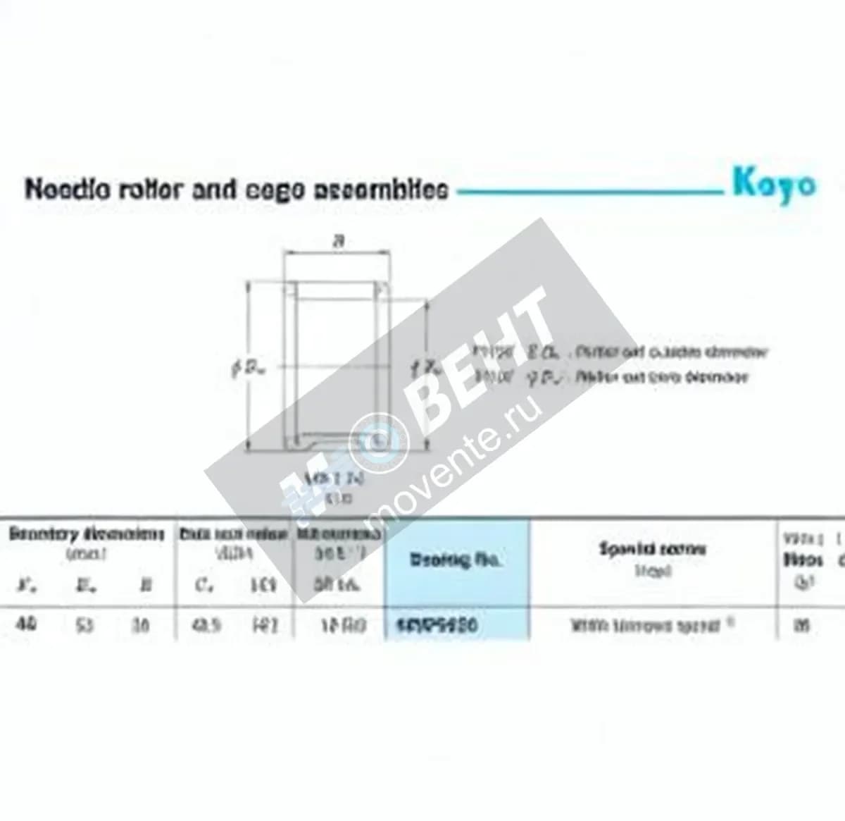 JTEKT 45VP5328-JTEKT - Image 1