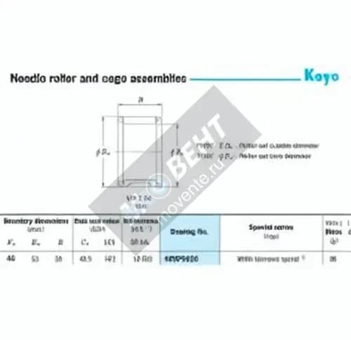 JTEKT 45VP5328-JTEKT - Image 1