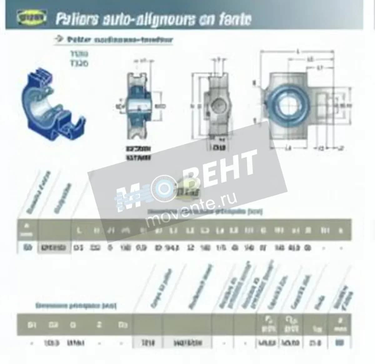 SNR UKT318H-SNR - Image 1