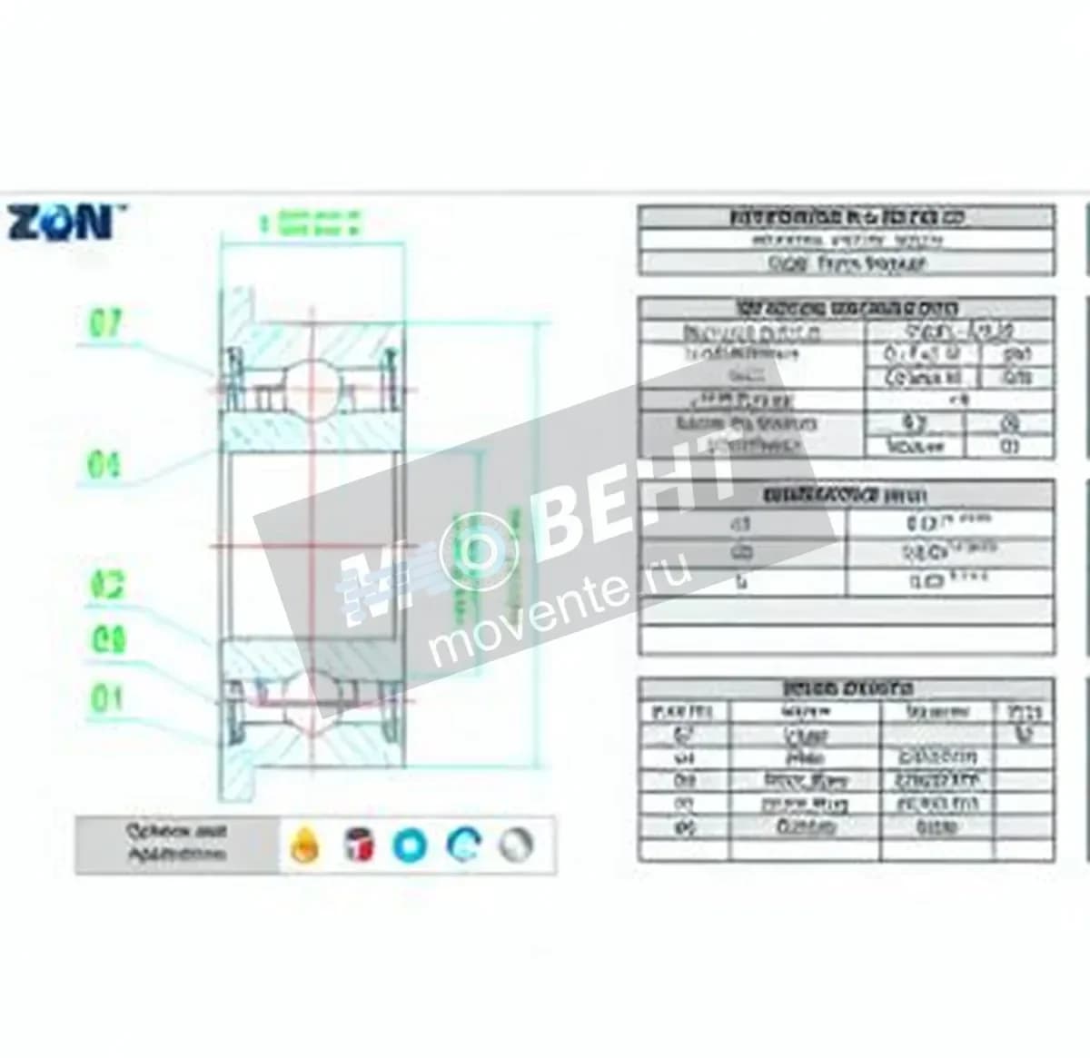 ZEN MF128-ZZ-ZEN - Image 1
