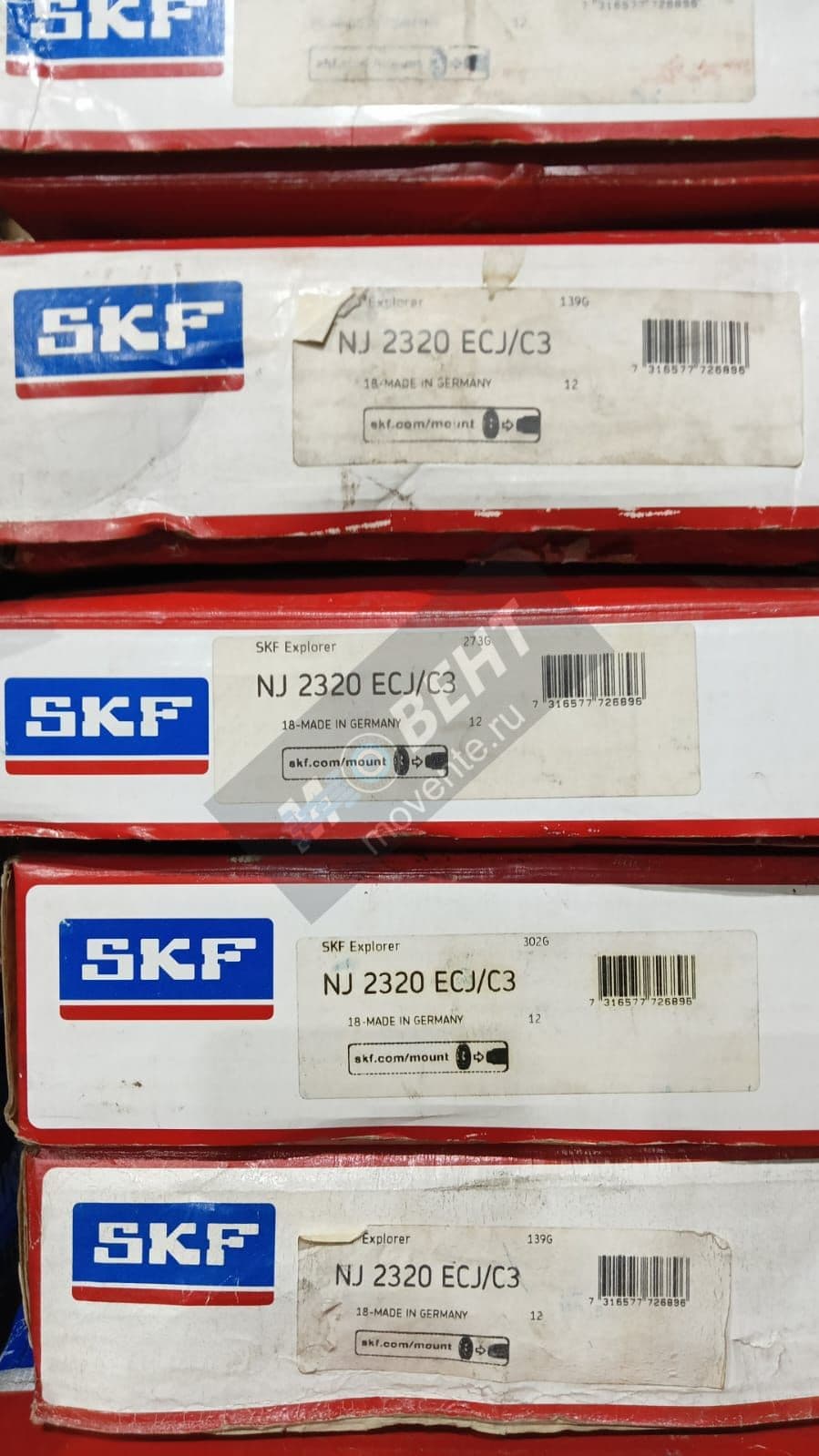 Подшипник SKF NJ2320 ECJ/C3 - Image 1