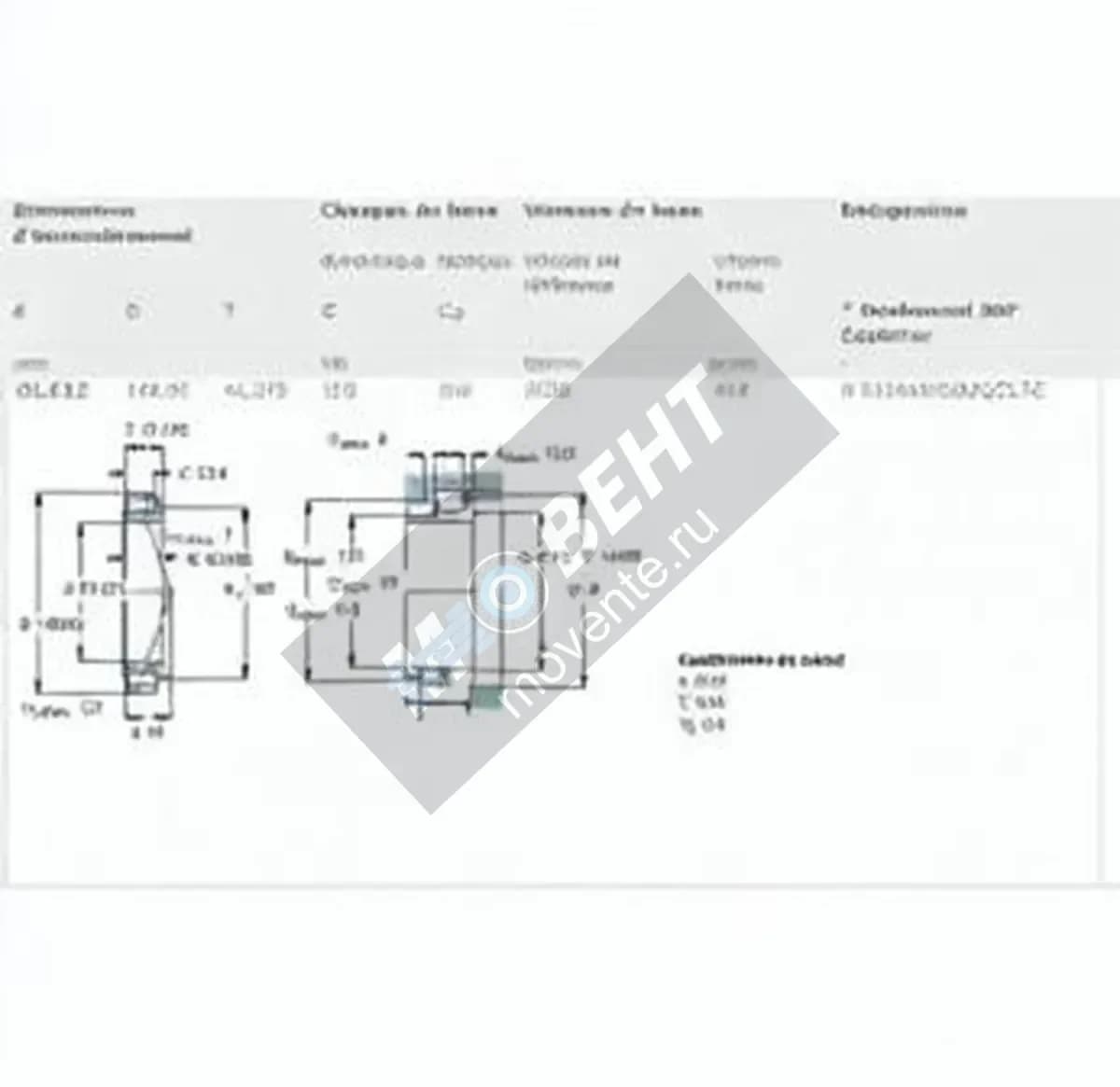 SKF H913843-H913810-QCL7C-SKF - Image 1
