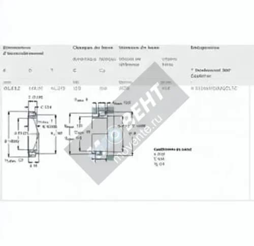 SKF H913843-H913810-QCL7C-SKF - Image 1