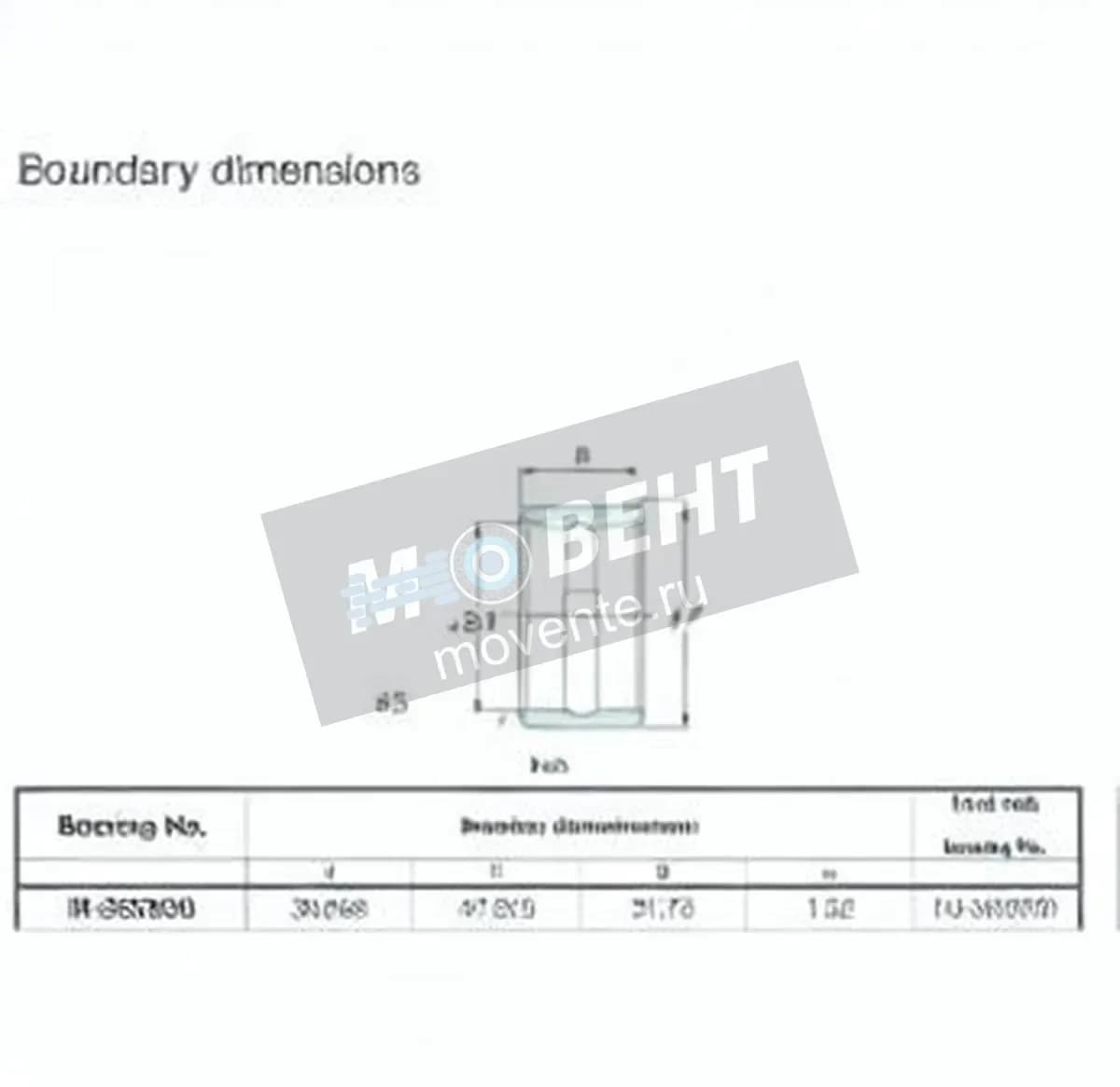JTEKT IR-25-30-20-JTEKT - Image 1