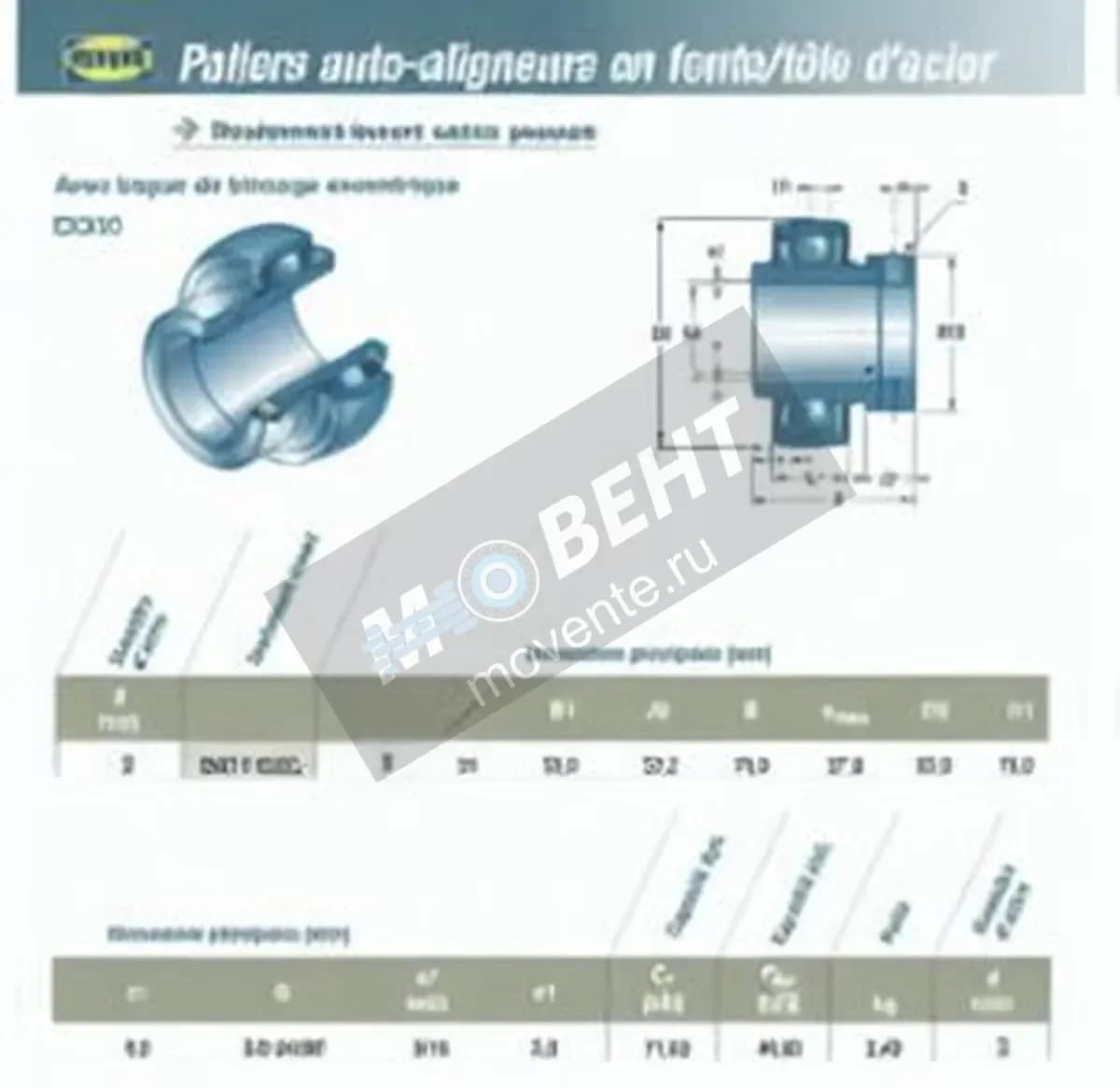 SNR EX311-32-G2-SNR - Image 1