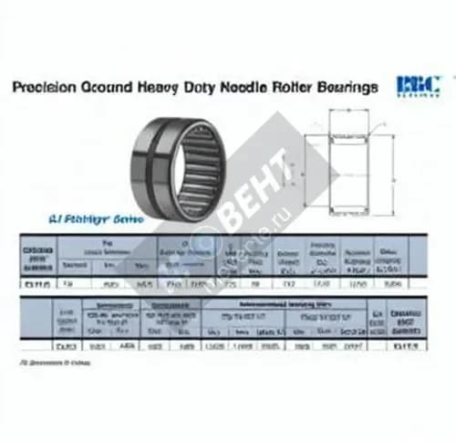 RBC SJ7113-RBC - Image 1