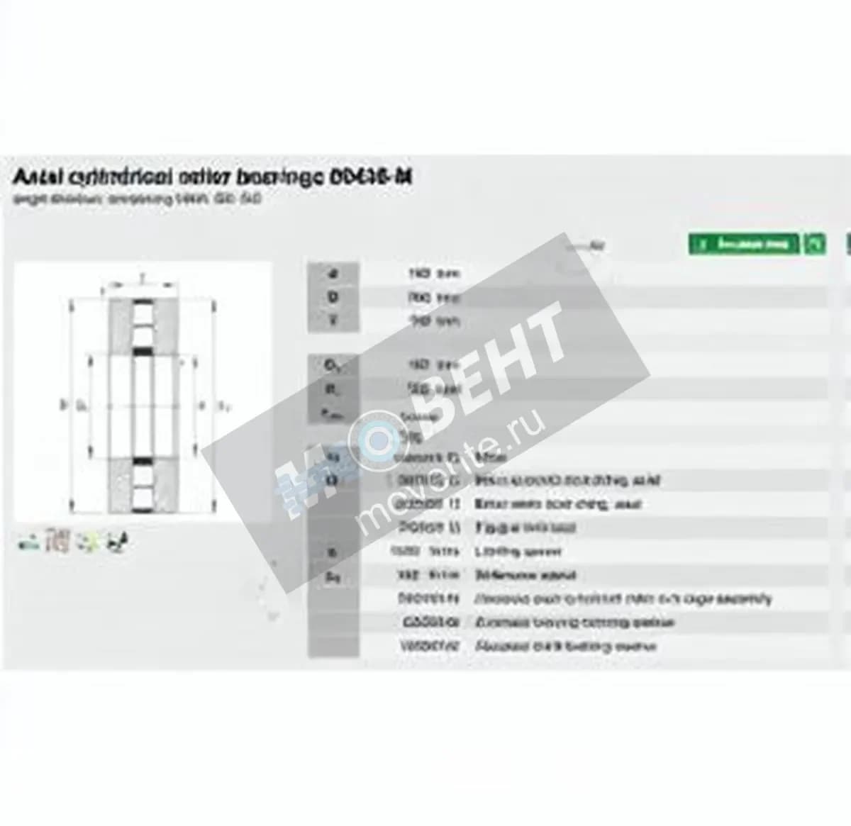 INA 89436-M-INA - Image 1