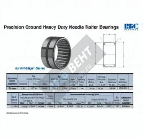 RBC SJ2326-RBC - Image 1