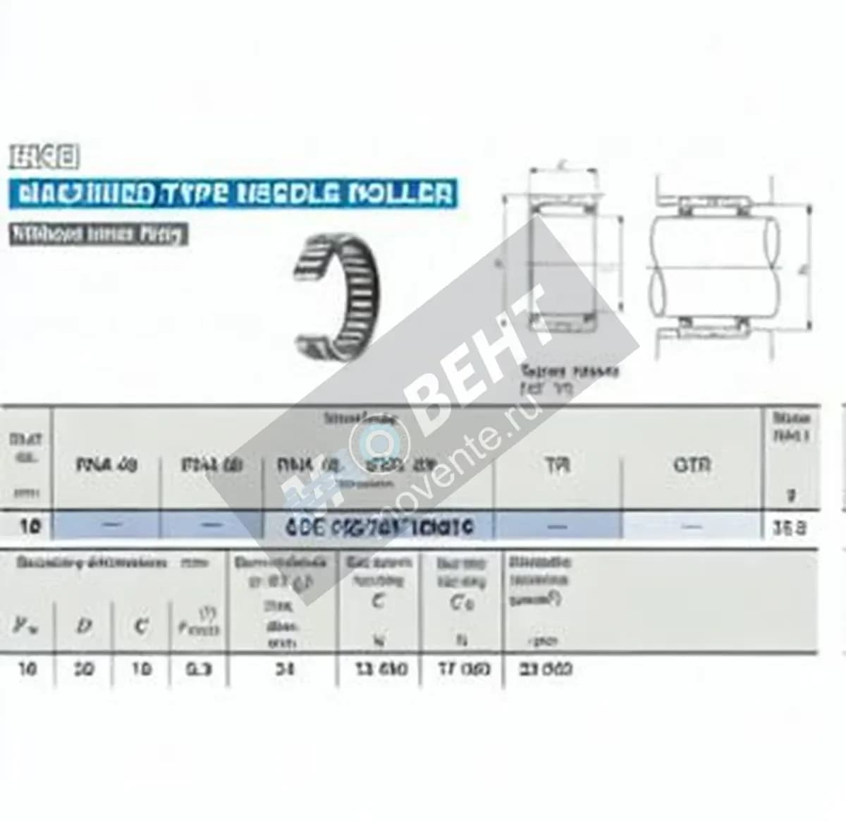 IKO TAF182616-IKO - Image 1