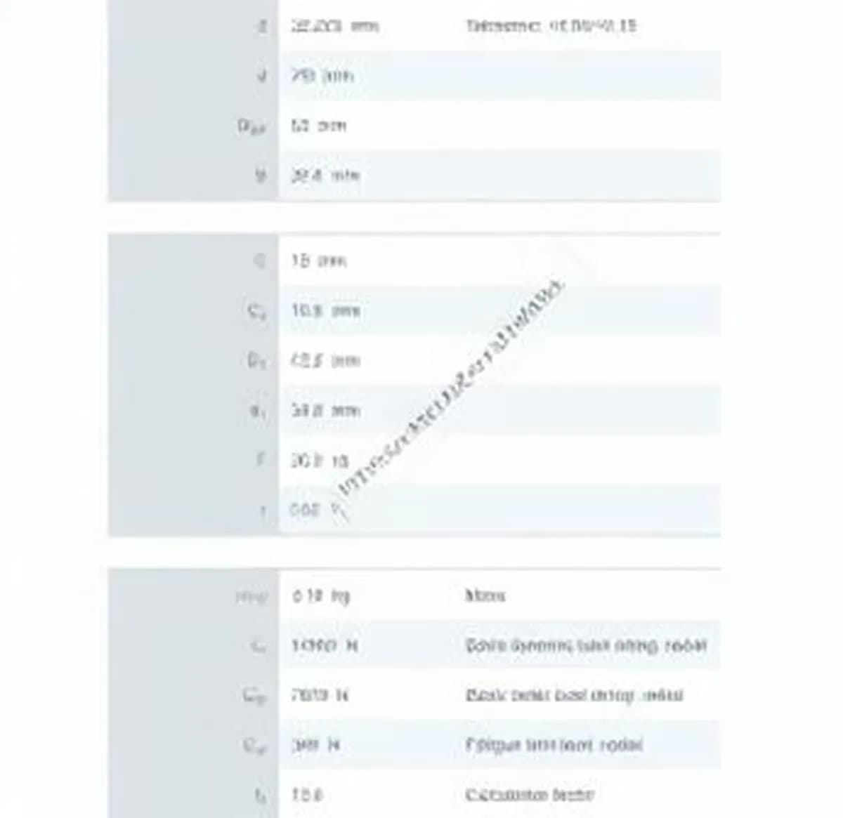 INA SK014-205-KRR-INA - Image 1