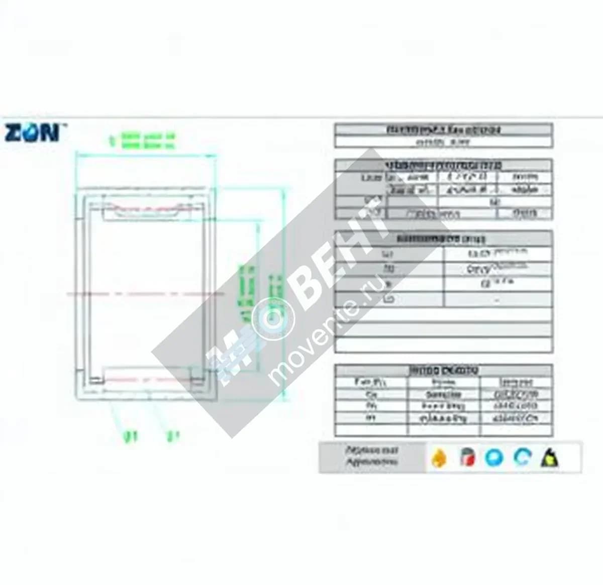 ZEN HK1622-ZEN - Image 1