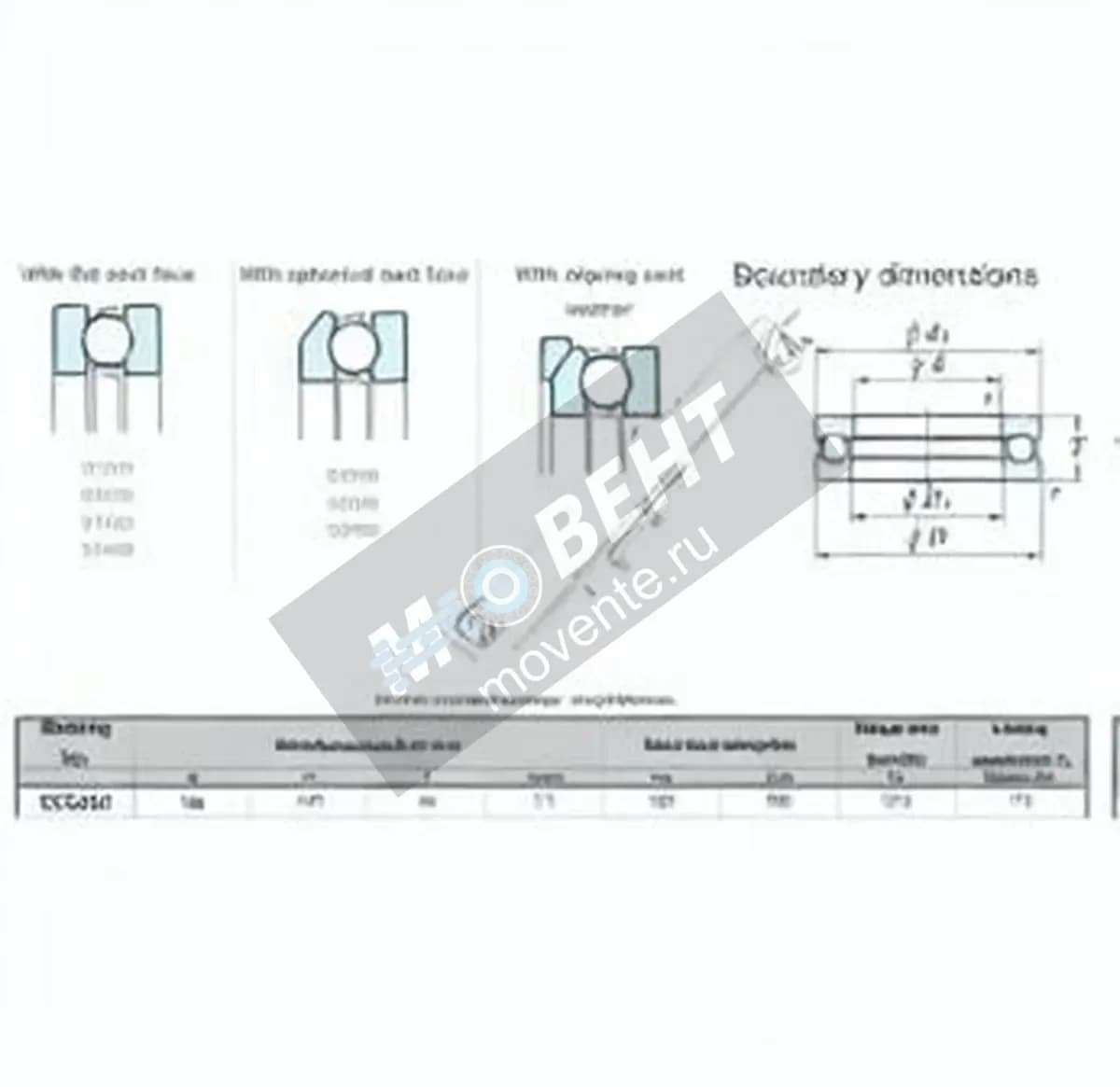 JTEKT 53324U-JTEKT - Image 1