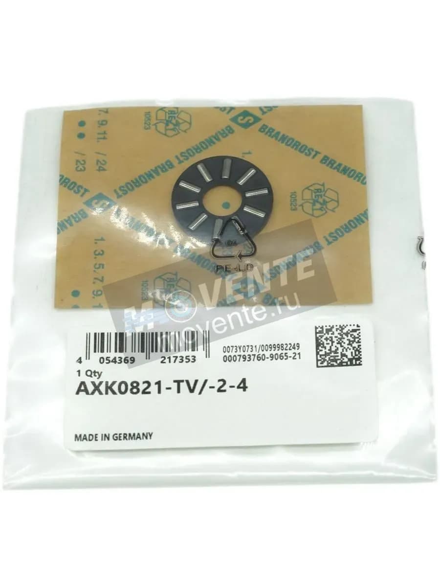 Подшипник INA AXK0821 TV/-2-4 - Image 1