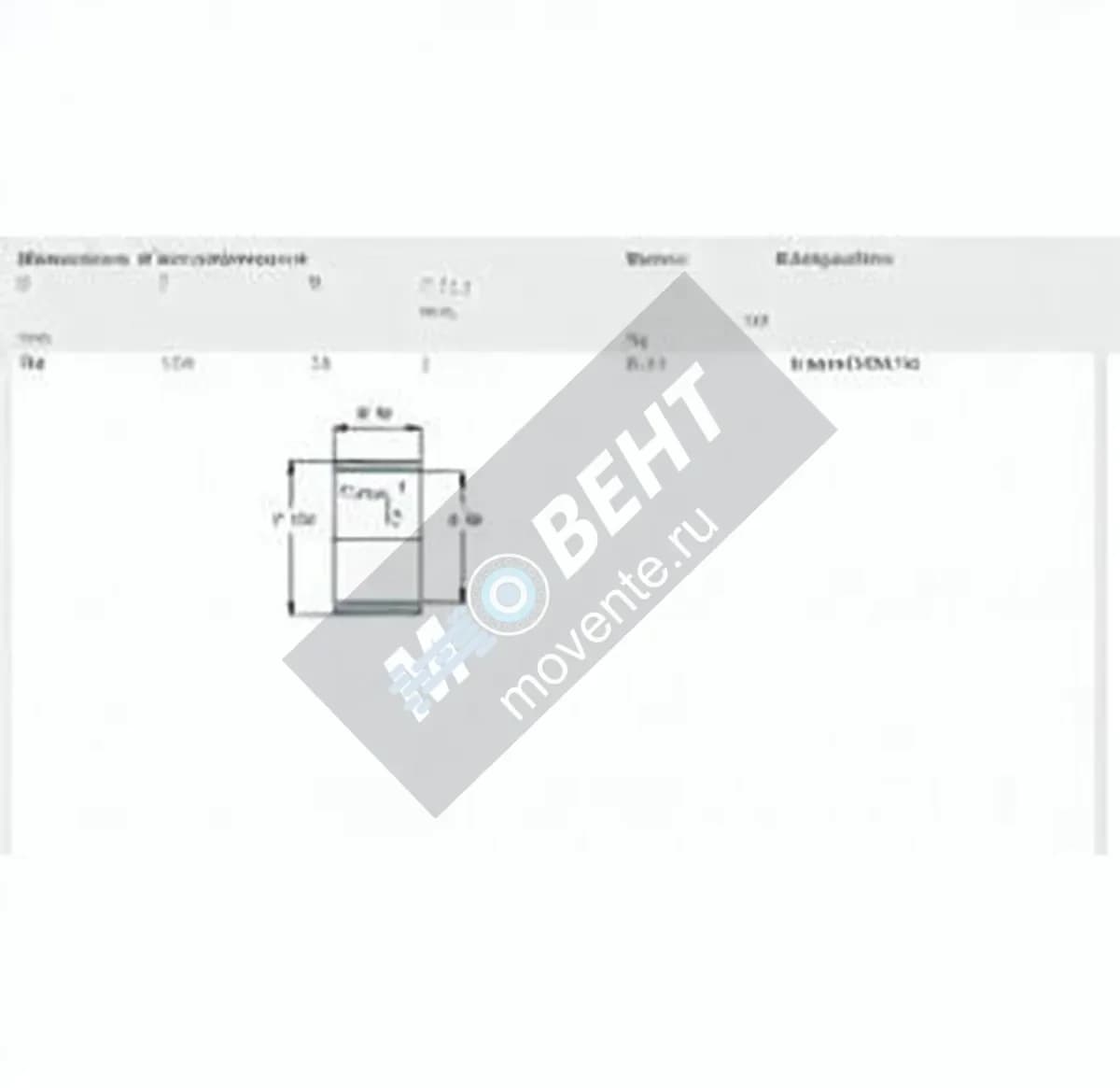 SKF IR90-100-36-SKF - Image 1