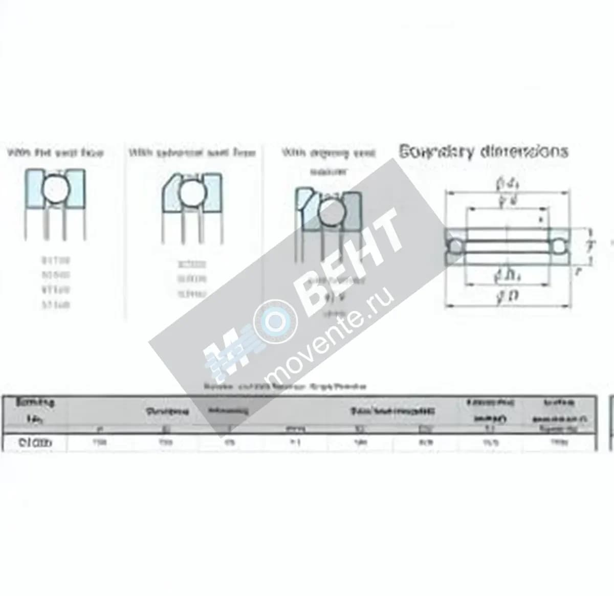 JTEKT 51220-JTEKT - Image 1