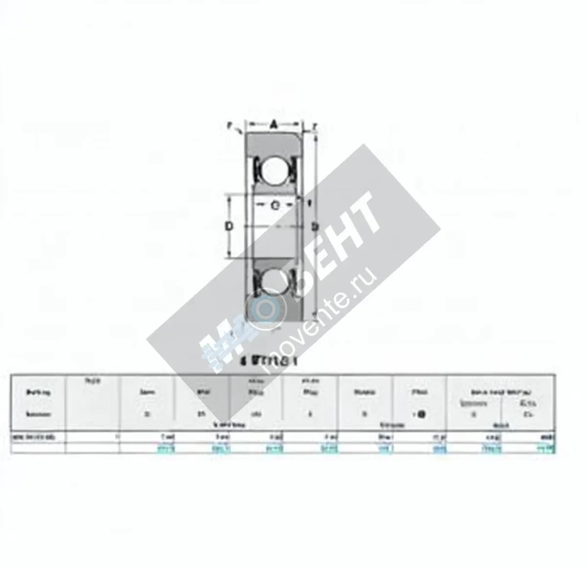 NTN MG-307-FFWP-NTN - Image 1