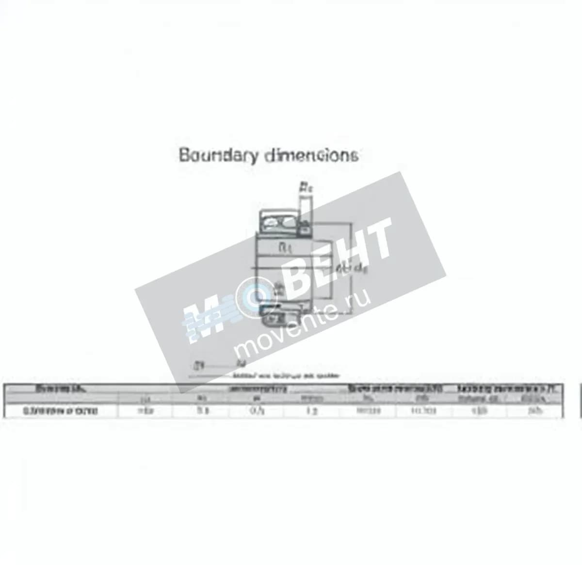 JTEKT 23296RK-H3296-JTEKT - Image 1