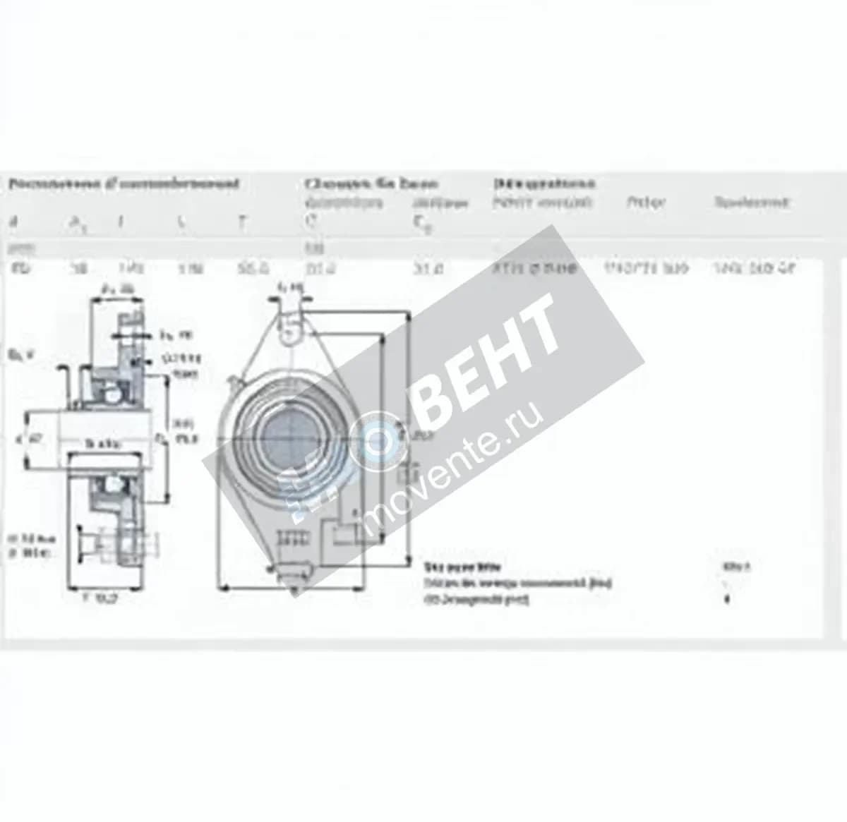 SKF FYTJ45-TF-SKF - Image 1