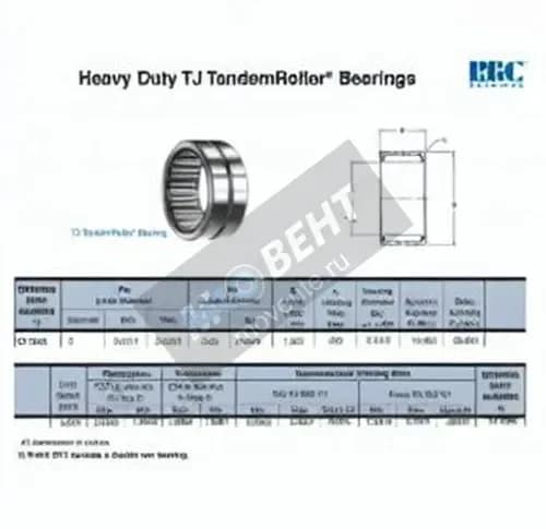 RBC TJ7355-RBC - Image 1