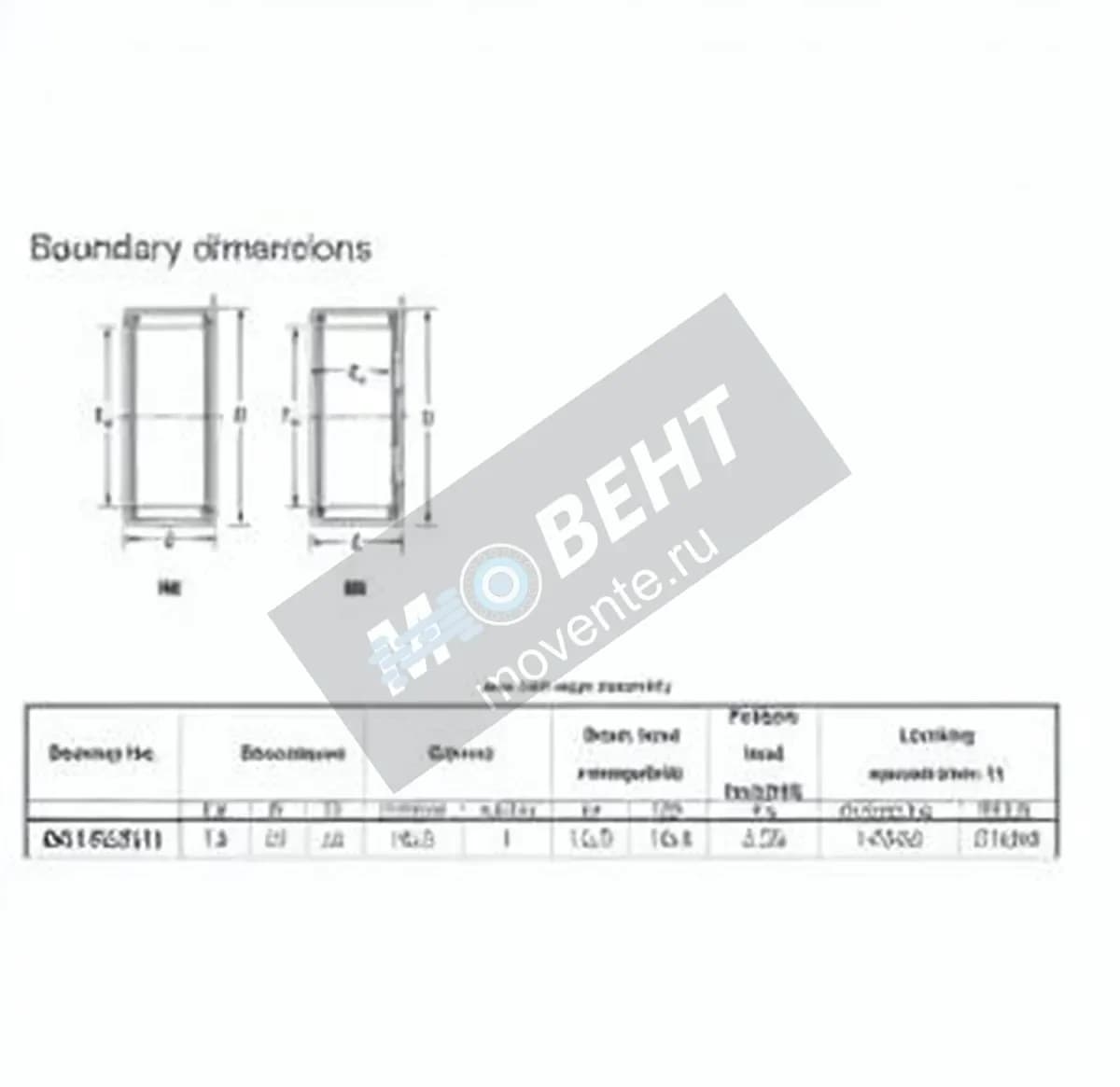 JTEKT BK1522-JTEKT - Image 1