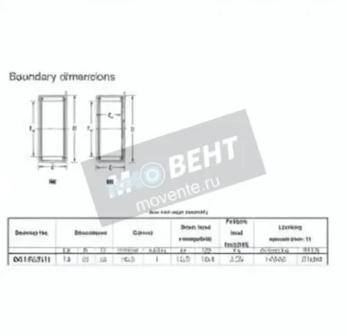 JTEKT BK1522-JTEKT - Image 1