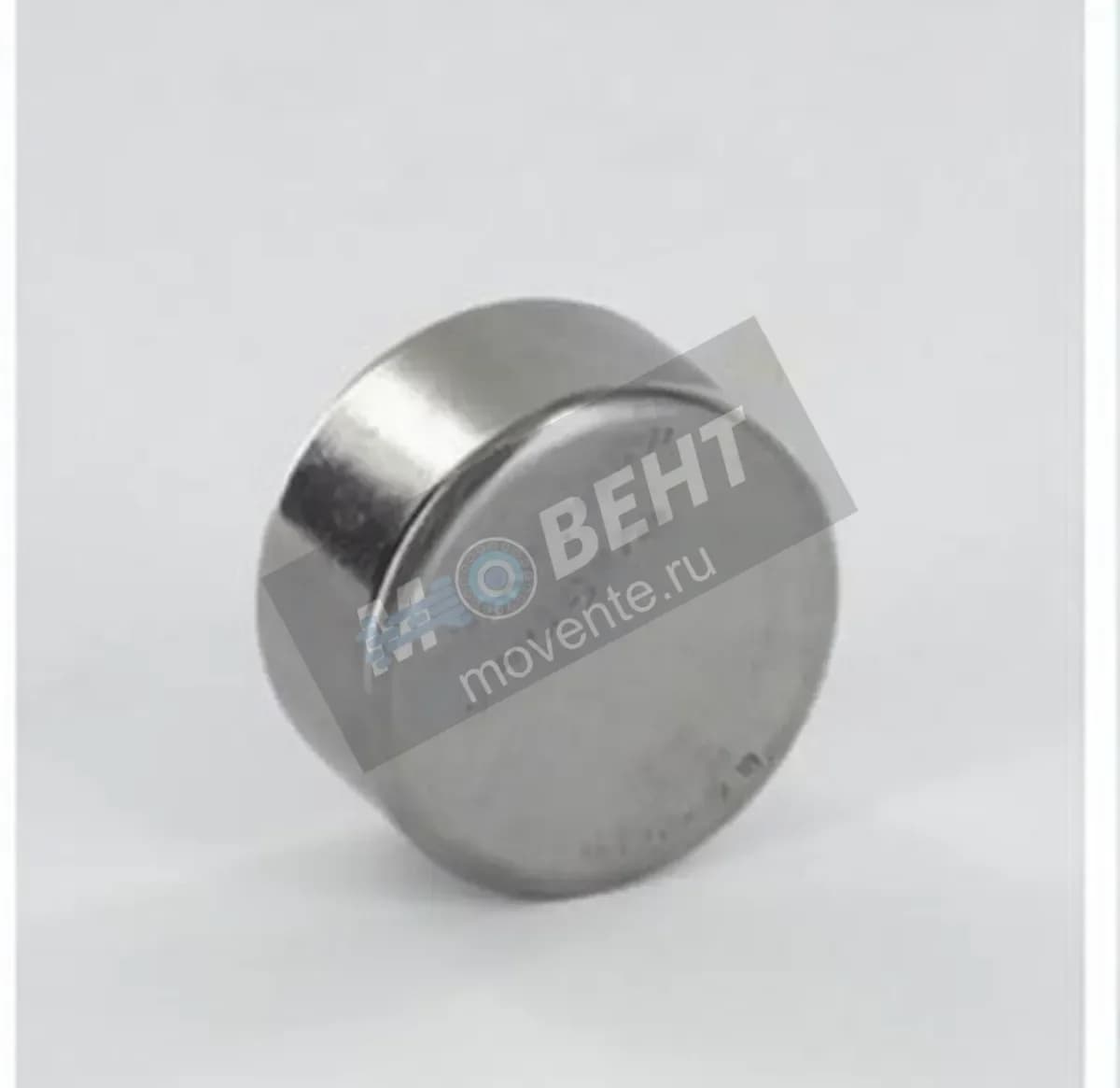 GEN BK2516 - Image 1