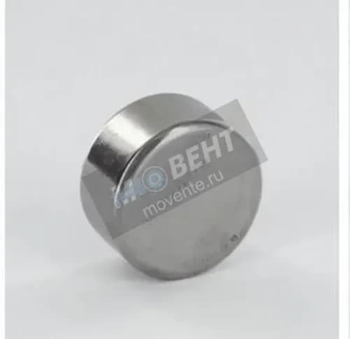 GEN BK2516 - Image 1