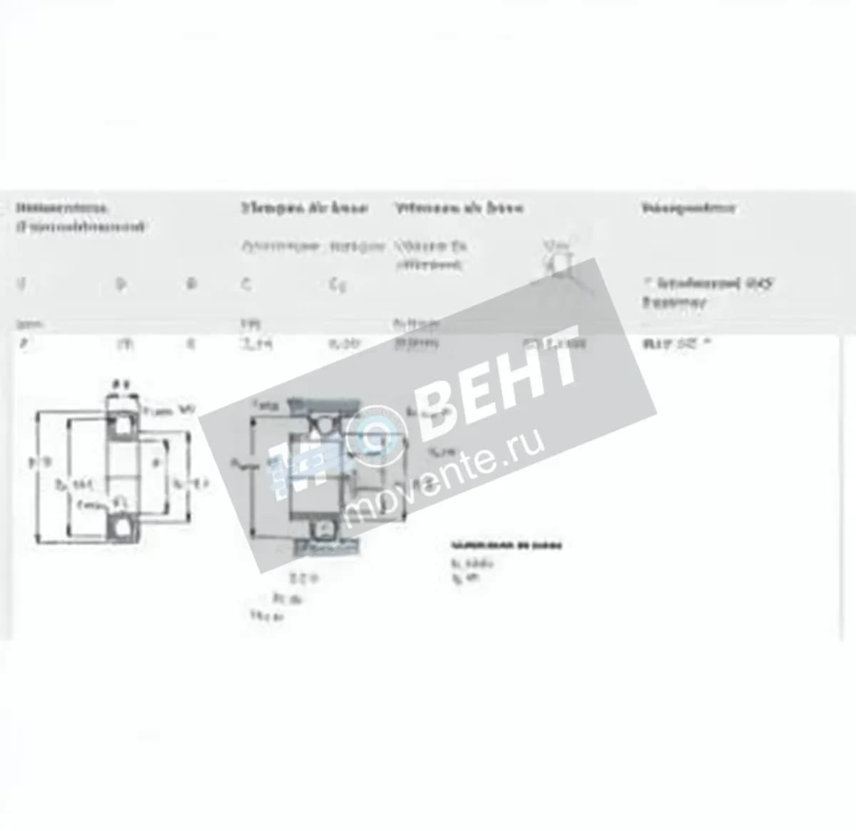 SKF 607-2Z-SKF - Image 1