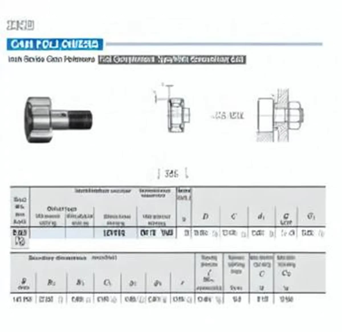 IKO CR12-VUU-IKO - Image 1