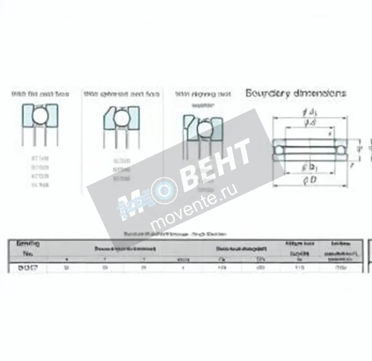 JTEKT 51217-JTEKT - Image 1