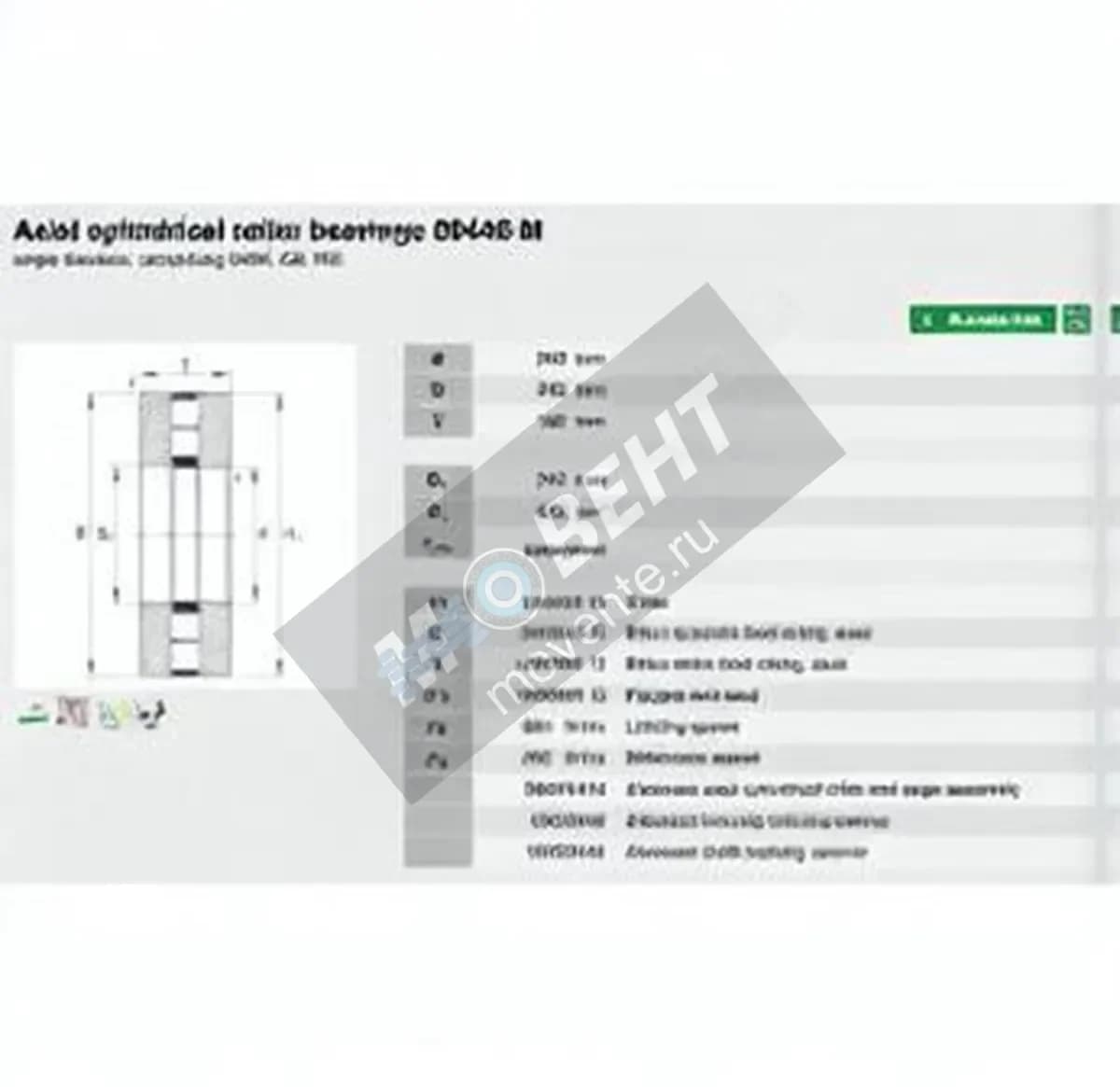 INA 89448-M-INA - Image 1