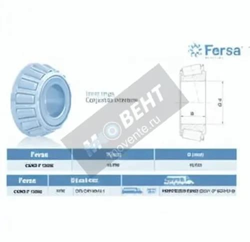 ASFERSA F15292-ASFERSA - Image 1